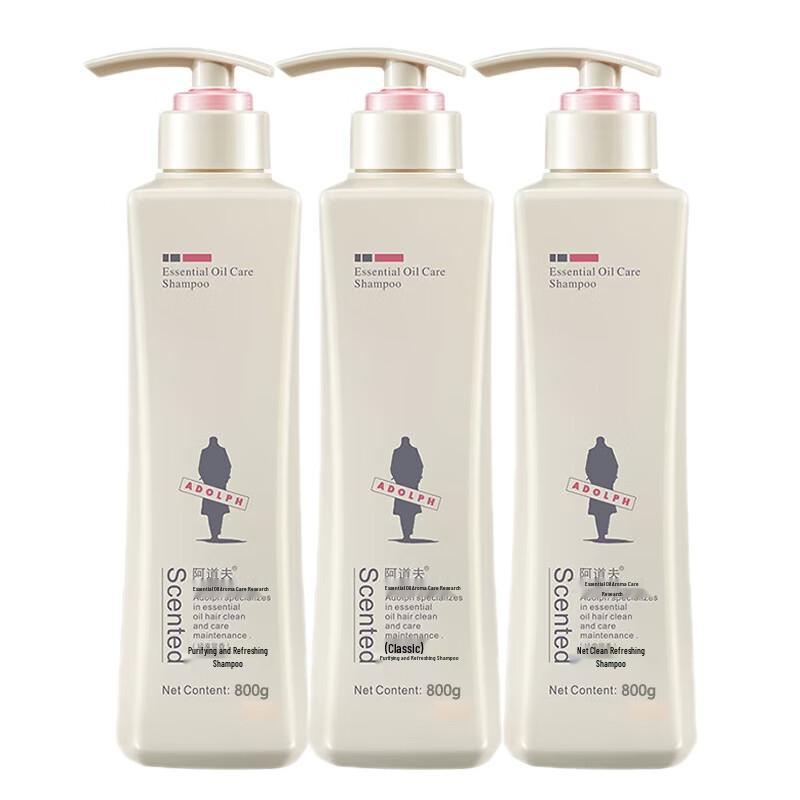

Adolph Deep Nourishing & Repair Shampoo