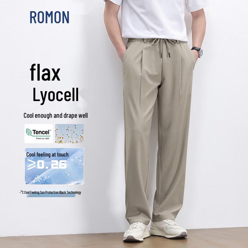 ROMON Men s Lyocell Blend Cooling Straight-Leg Casual Pants XL