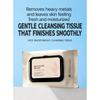 [The Face Shop] Rice Water Bright Cleansing Tissue 200g (50sheet)