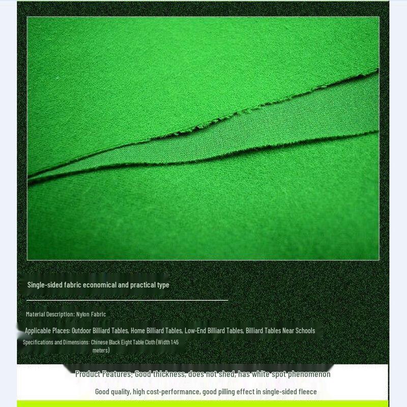 Ningzhao Professional Billiard Table Cloth