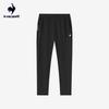 Le Coq Sportif Men's Cycling Knit Track Pants