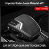 For Volkswagen Touareg      Suede Car Gear Shift Knob Cover Sticker Auto Center Console Interior Accessories