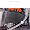 Trending For DUKE390 Radiator Guard For DUKE 390 Radiator Protection Grille Motorcycle Accessories