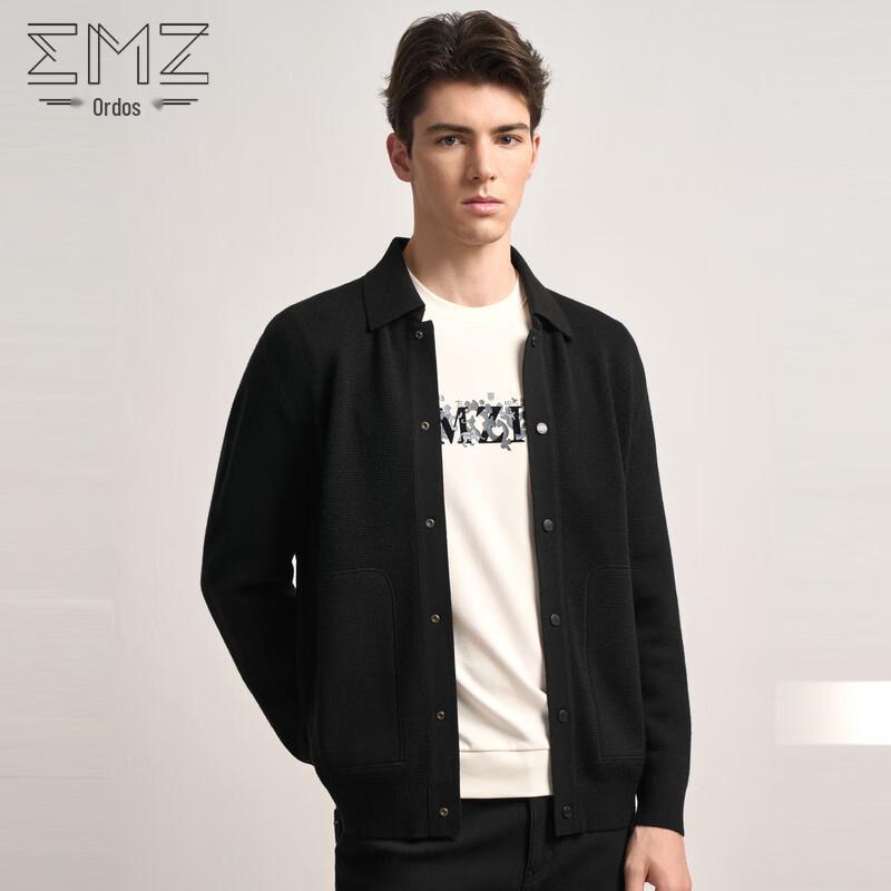 Erdos EMZ Men's Wool Blend Knit Lapel Jacket