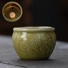 Chaxun Celadon Ceramic Tea Cup - Gold & Silver Lotus