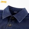 JEEP Men's Washed Cotton Long Sleeve Shirt