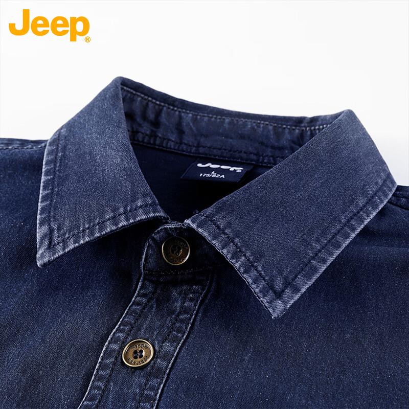 JEEP Men's Washed Cotton Long Sleeve Shirt