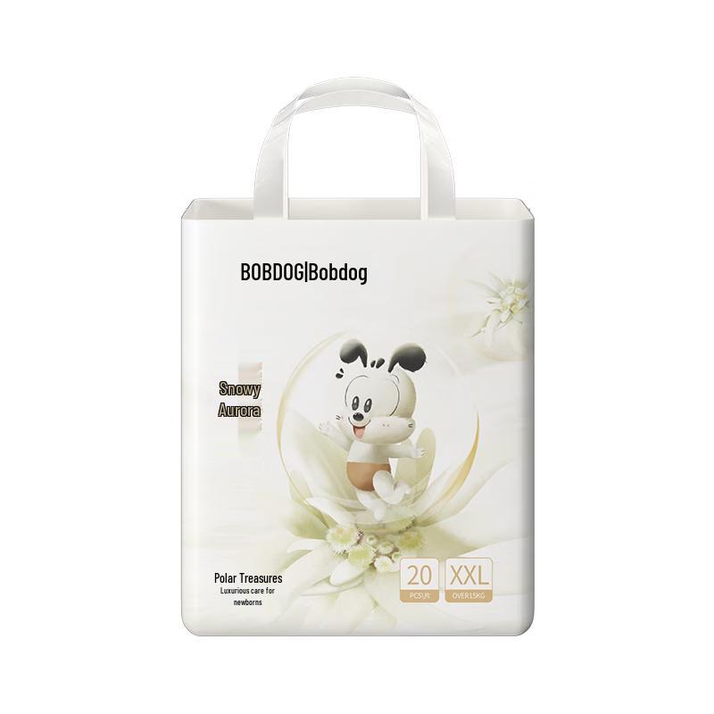 Bobdog Snow Aurora Pull-Up Diapers