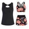 3Pcs/Set Women Bikini Set U-Neck Padded No Wire Bra Swimming Tops Swimming Trunks Set Beach