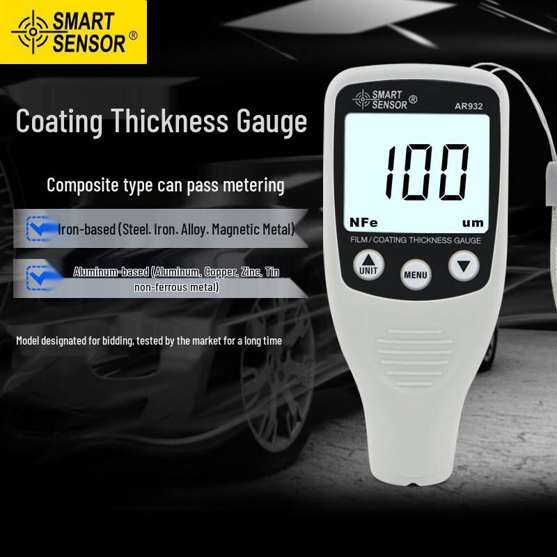 Sima AR932 Coating Thickness Gauge (CN version)