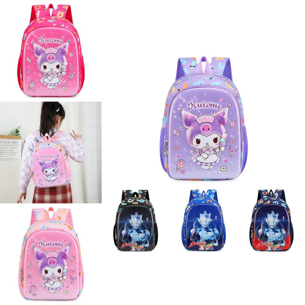 Adorable Cartoon Hard Shell Backpack For Kids Oxford Fabric Lightweight School Bag
