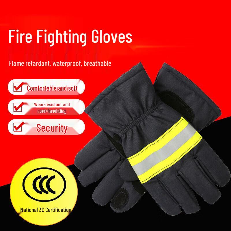 Sanmao 14 Firefighter Safety Gloves