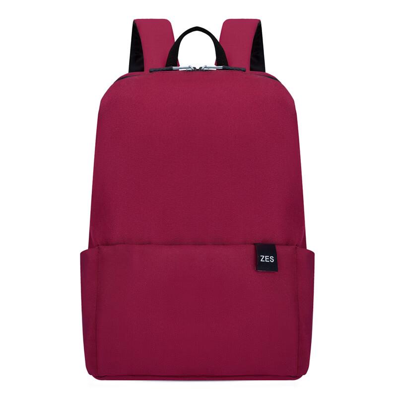 Li Shen Lightweight Student Travel Backpack Large