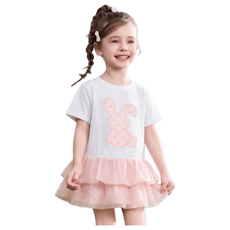 ASK JUNIOR Girls  Summer Short-Sleeve Dress 130