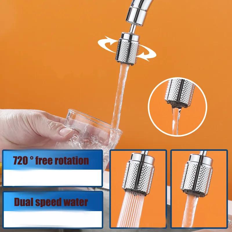 

Смеситель Wanxiang с защитой от брызг воды, вращающийся удлинитель, универсальный смеситель для кухни, ванной комнаты, аэратор для кухонного брызгозащитного устройства YLE571 #3 Three gears