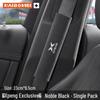 XPeng P5, P7, G3, G9 BETA N5 Car Seat Belt Shoulder Pad Protector