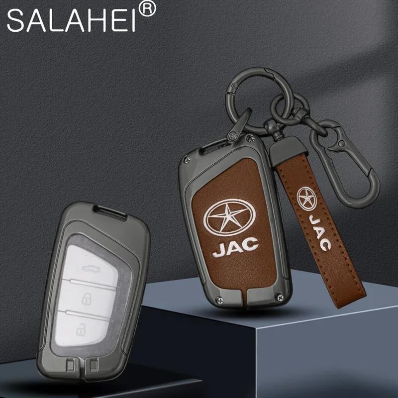 New Zinc Alloy Auto Key Fob Cover Suitable Fit For Jac Jiayue A5 X4 X7 Ic5 Iev S4 7S T8 Refine S4 S7 M6 Keyless Key Ring Auto Accessories