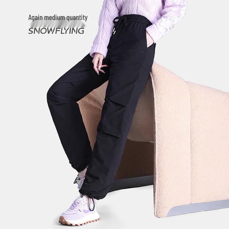 SNOWFLYING Women's X40134982F Down Workwear Pants
