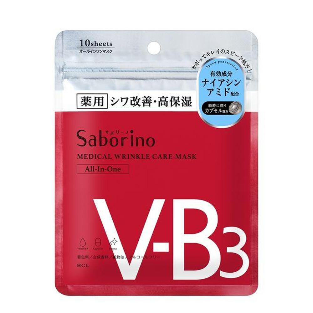 BCL Saborino Saborino Medicinal Hitotsu Mask WR 10pcs