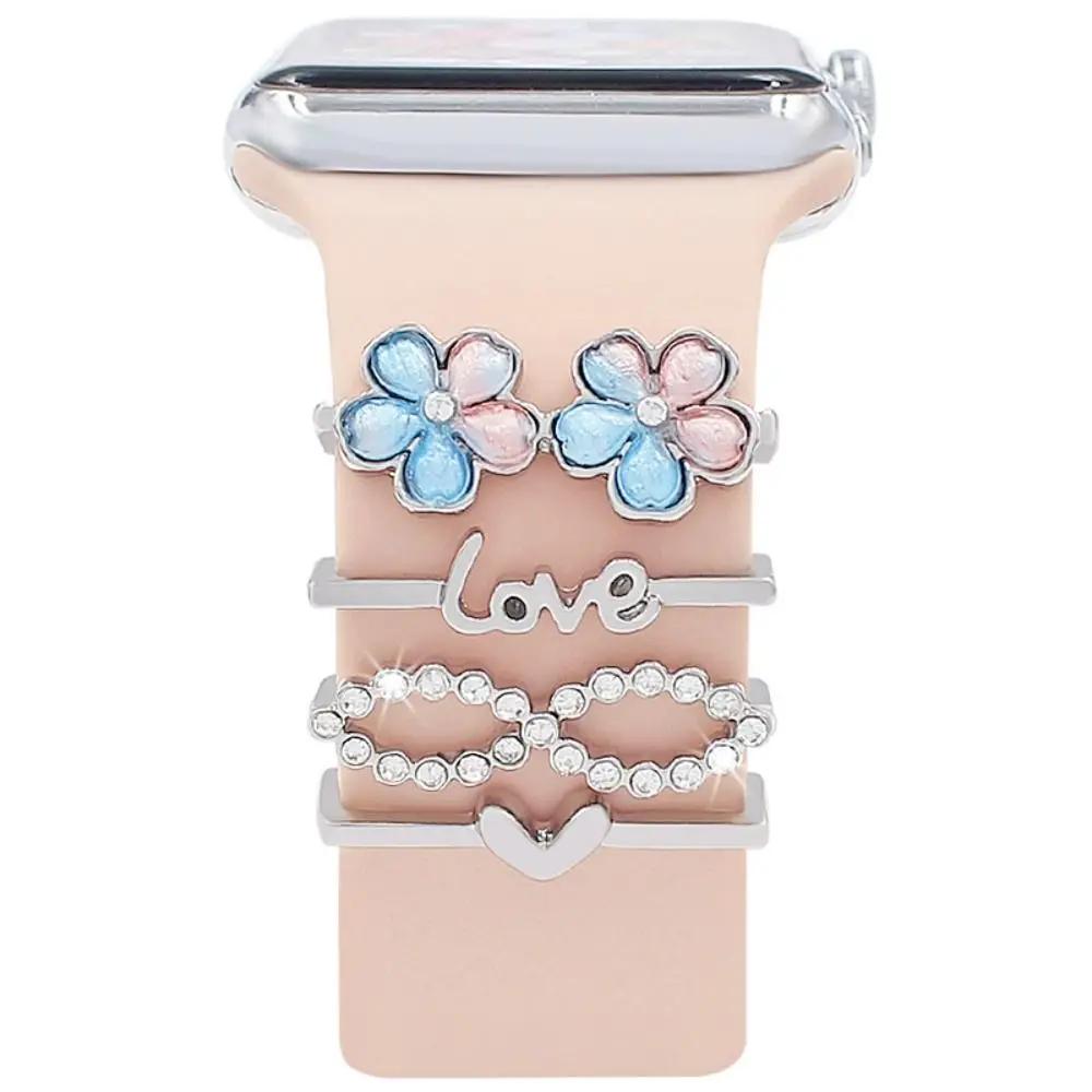 4Pcs Watch Band Ornament for Apple Watch Band Fashion Flower Heart-shaped Decor Ring for Iwatch Strap Accessory Wristbelt Charms