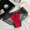 Misty City Night: Luxury Satin Lace High-Cut Panties with Pure Cotton Crotch