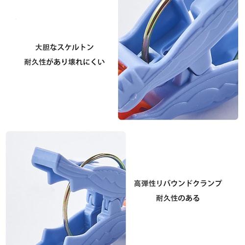 Set of 20 Lightweight Clothes Hangers for Drying Clothes and Accessories, Ideal for Home Use, Multi-functional, Quick and Easy Installation, Convenien