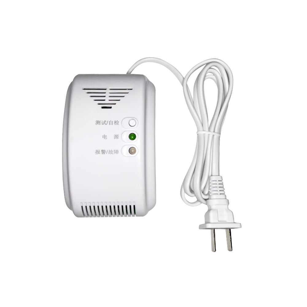 90-240VAC Kitchen CH4 Natural Gas Leaking Detector Magnetic Solenoid Valve Cut Off Coal Gas Fire Alarm Sensor For Home Security