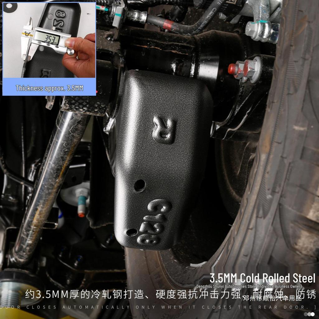 Haval H9 Rear Shock Absorber Dust Cover Thickened Protector
