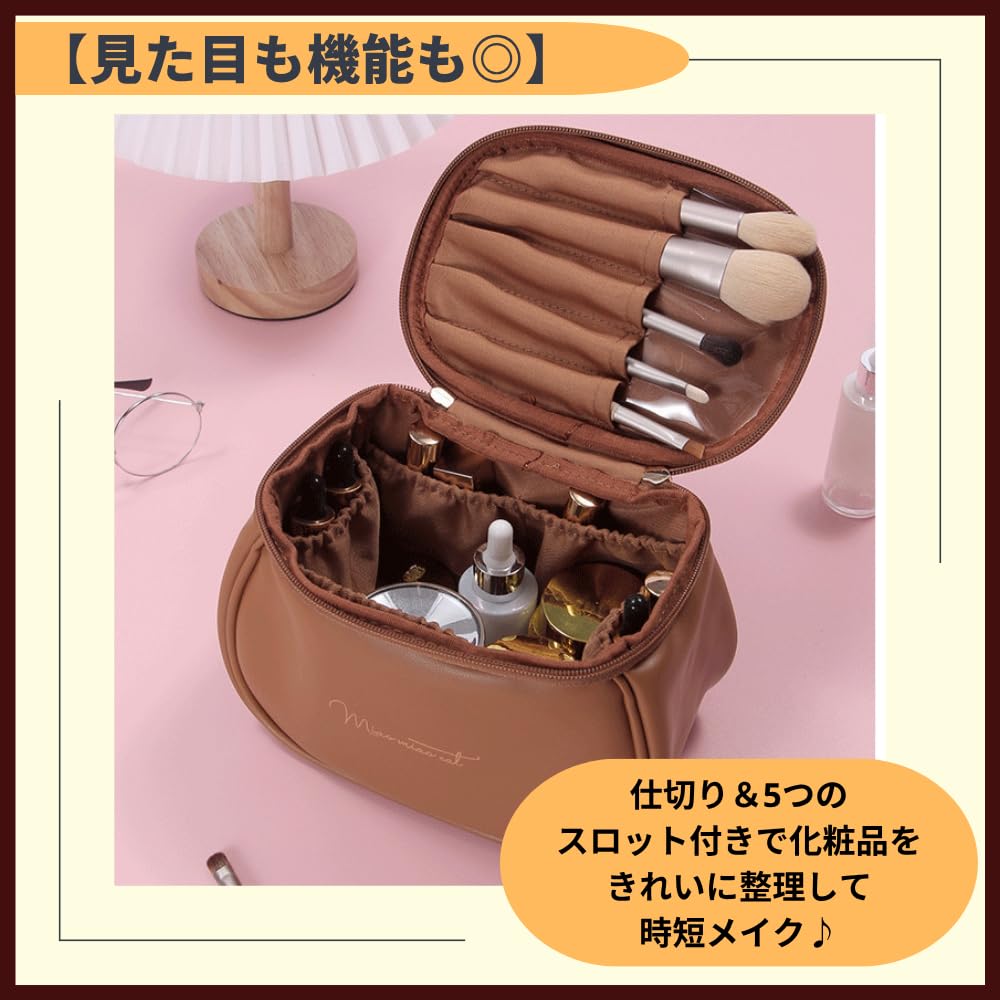 Ideamall Makeup Pouch, Vanity Pouch, Large Capacity, Portable, Travel, Brush Storage, Cute (White)