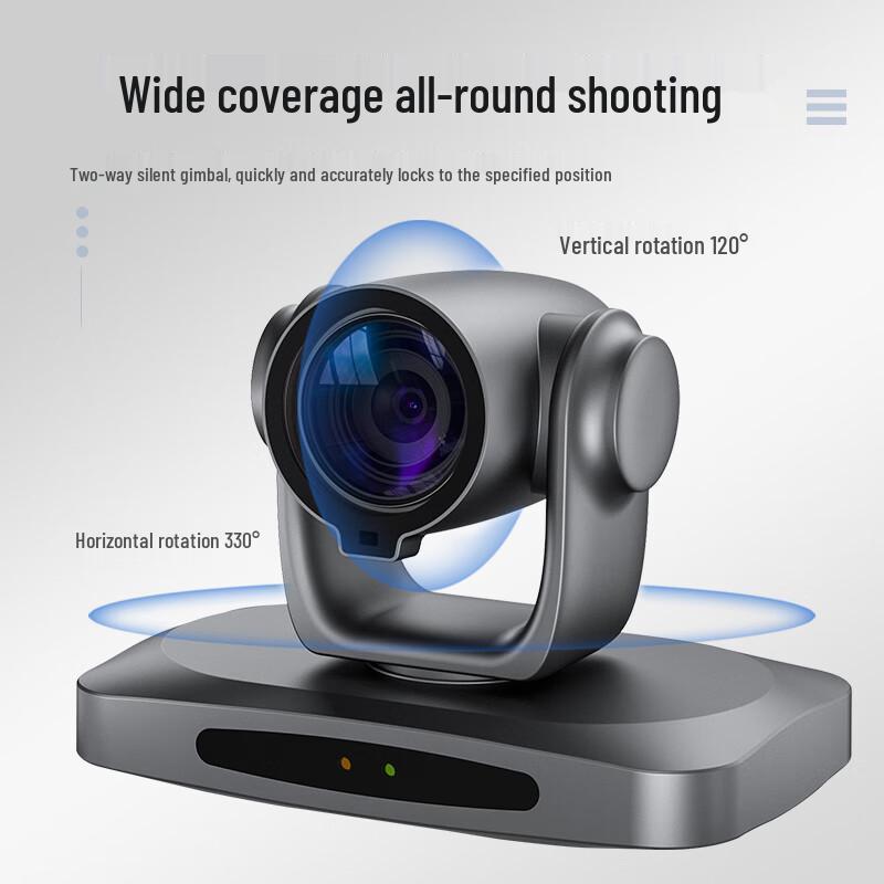 Huachang Vision 4K USB Video Conference Camera (CN version)
