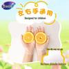 MIAOJIE Kids Disposable PE Gloves, 200 Count