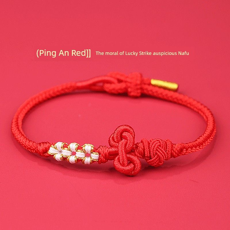 

Гора Путо Должен пройти Браслет с талисманом удачи Золотой список Семь мудростей Ручная веревка Экзамен на поступление в среднюю школу Подарок на удачу [Wenchang Knot] Ping An Red [Wenchang Protection]]