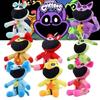 Poppy Playtime Smiling Critters Plush Toys 30cm Purple Laying Position Super Soft Short Plush Animal Collection
