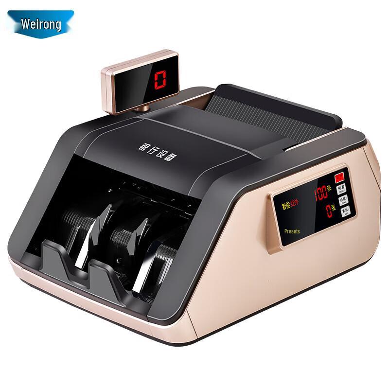 Weirong T8 Smart Voice Portable Bill Counter