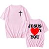 Christian Bible Verse 2025 New Tshirts Jesus Loves You T-shirt Round Neck Summer Cotton T Shirt Men Women Clothing Tee