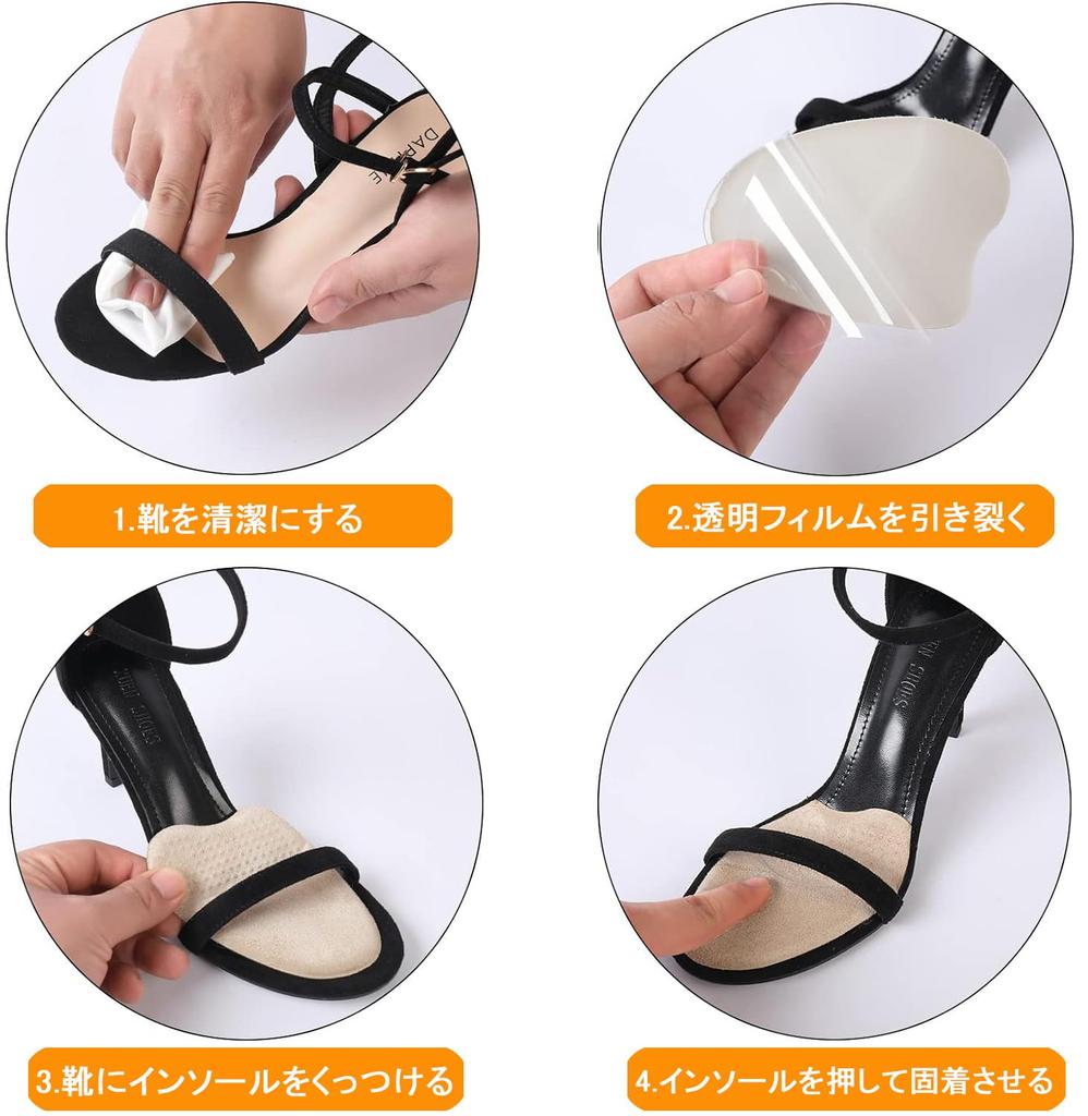 SOYANGNEK Zehen 3 6 Silikongel High Heel Verhindert Schützt Sohlen von Passt Lockerer Schuh Stoßdruck Zehen Einlegesohlen Einlegesohlen, Farben, Stück, Einlegesohlen,