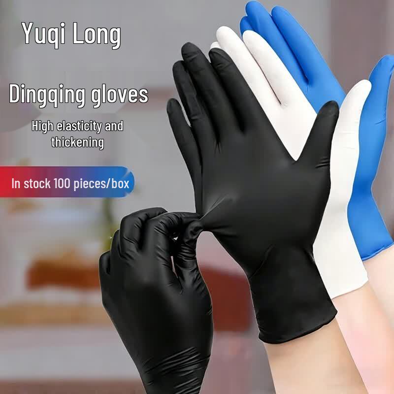 Disposable Nitrile Gloves