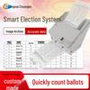 Jingnan Chuangbo Optical Mark Reader & Scoring System CN plug (adapter included)