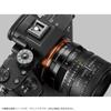 Concept Lens Mount Adapter lens with aperture ring K&F KF-NGE.IV (Nikon F-mount (G-type compatible) E-mount conversion)