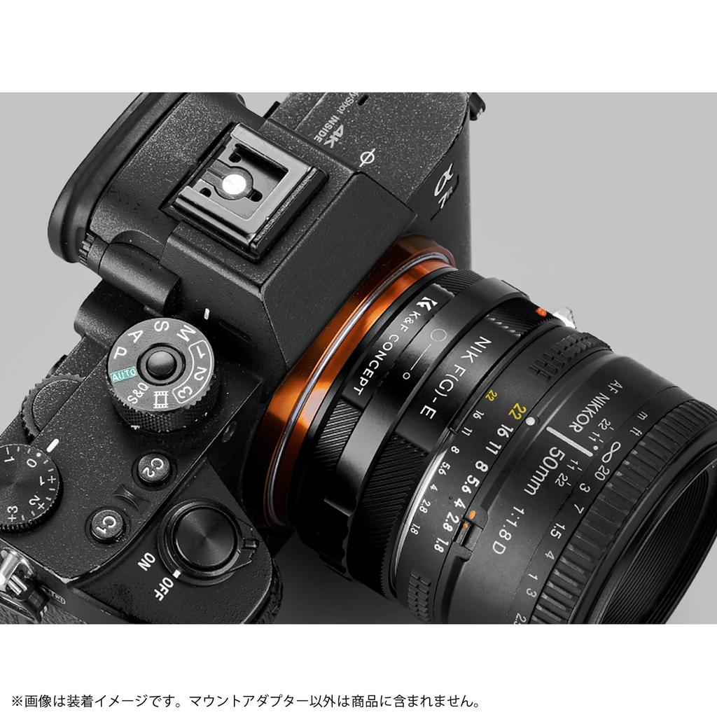 Concept Lens Mount Adapter lens with aperture ring K&F KF-NGE.IV (Nikon F-mount (G-type compatible) E-mount conversion)