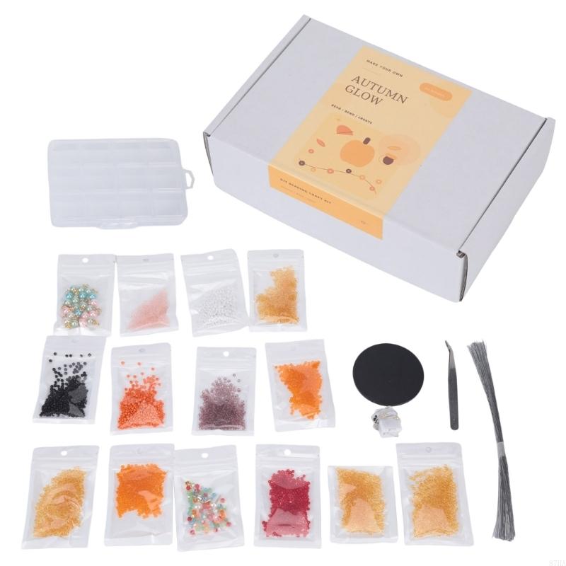 DIY Beaded Christmas Tree Decoration Set with Multicolored Plastic Beads, Warm Light for Tabletop, Shelf, and Entryway 87HA