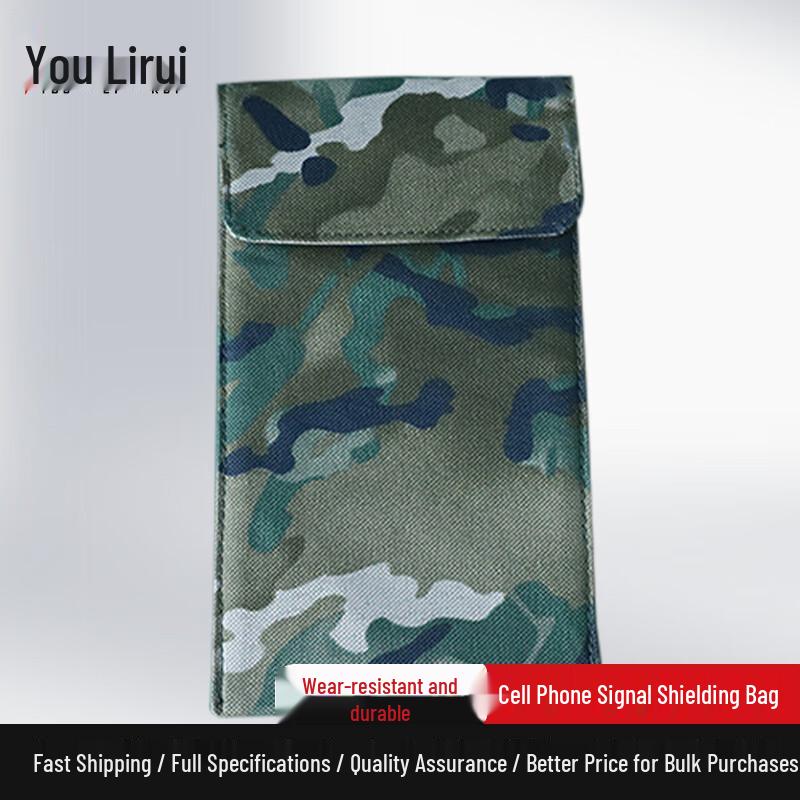 Signal Blocking Phone Pouch