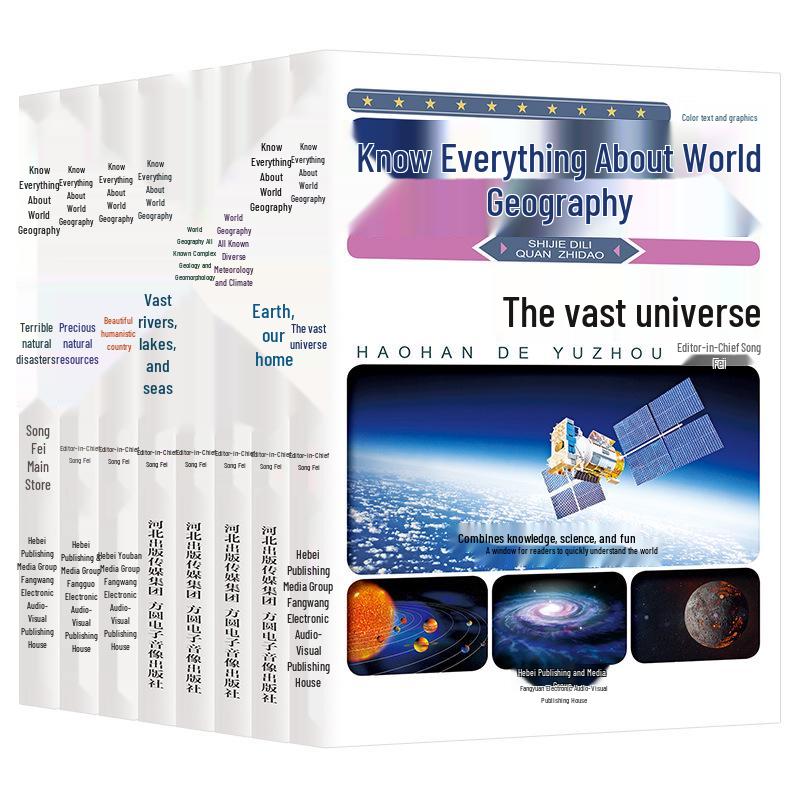 World Geography Encyclopedia for Kids: Earth, Universe & Natural Disasters - 8 Volumes