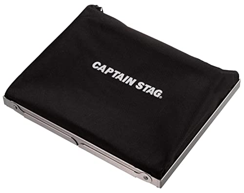 Captain Stag UG-3302 Stainless Steel Fire Pit Stand/Mini Table for Kamadodai B5 Model, Silver