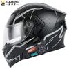 Kuqibao Dual Lens Motorcycle Helmet Flip Face Helmet Electric Motorcycle Bluetooth Helmet Long Endurance 3C Certified Full Helmet