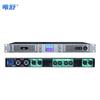 Weishu GF40-1600 Professional 4-Channel Digital Amplifier (CN Version)