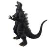 Godzilla Figure Toho Monster Series Monster Roar Godzilla (2004) Approx. 22cm Official