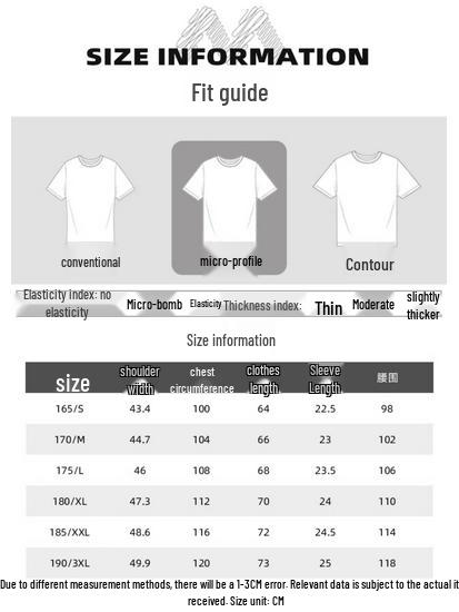 Mark Fairwhale Men's Monogram Cool-Touch Short Sleeve T-Shirt