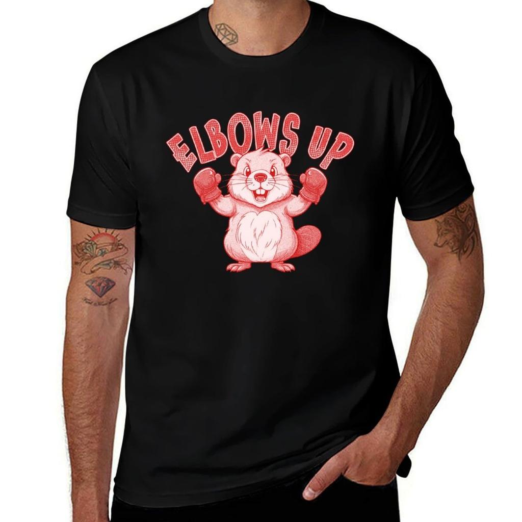 Elbows Up Tshirt Antiwrinkle Short Sleeve Tshirt