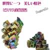 Sugarello Bismuth Metal Bismuth Mineral Bismuth Number Miniature Artificial Power Rock Specimen, Specimen, Crystal, Specimen, (Atomic 83) Crystal,